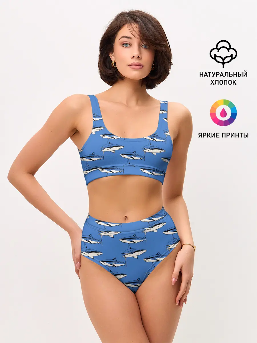 Женские топ и трусы / Акулы Паттерн