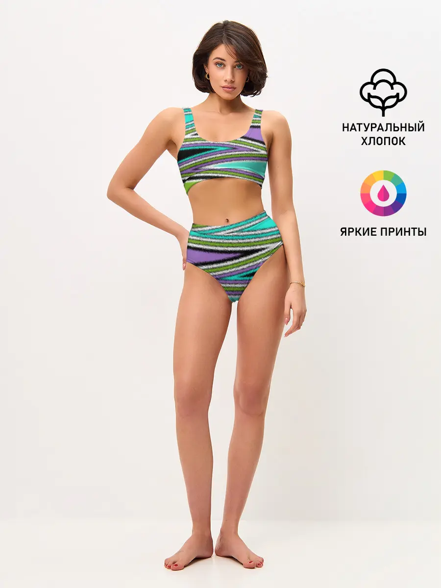 Женские топ и трусы / Абстрактный асимметричный