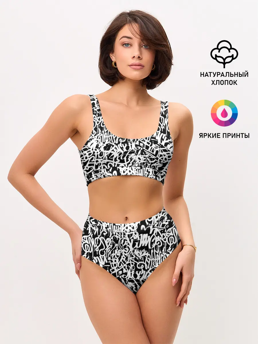 Женские топ и трусы / Graffiti white on black