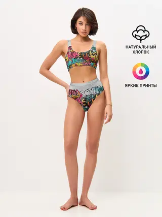 Женские топ и трусы / Graffiti on the wall