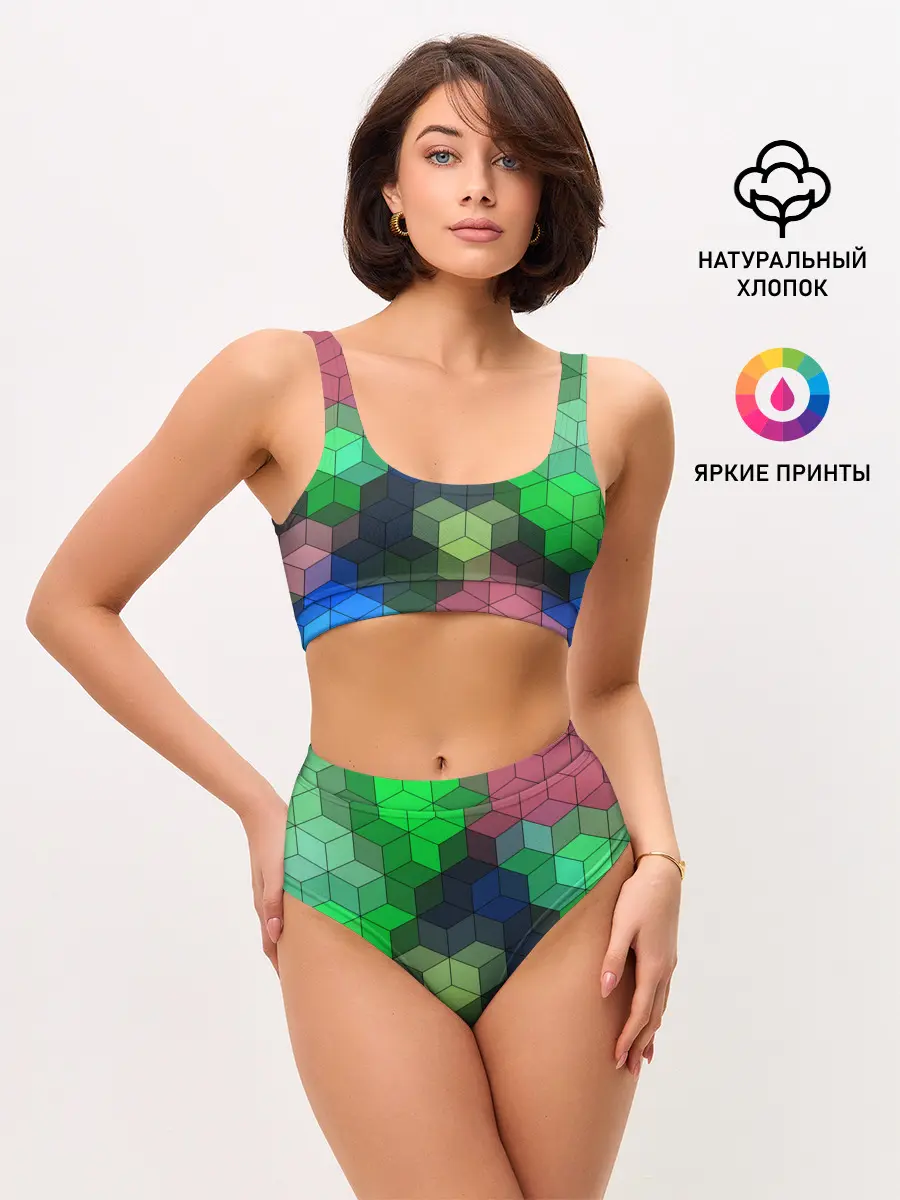 Женские топ и трусы / Разноцветный геометрический уз
