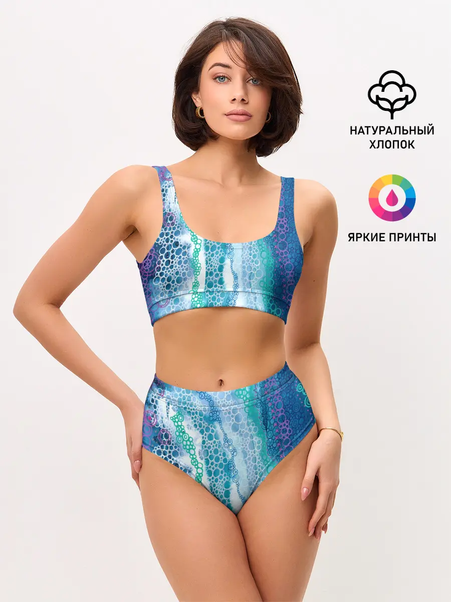 Женские топ и трусы / Водопад красочной пены