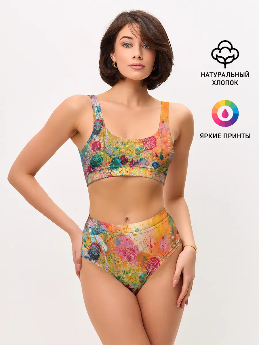 Женские топ и трусы / Мои эмоции