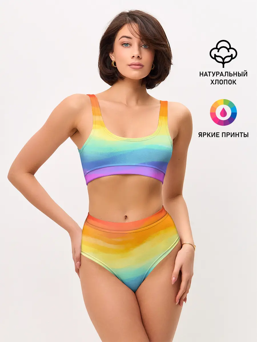 Женские топ и трусы / РАДУЖНЫЕ ВОЛНЫ | RAINBOW WAVES