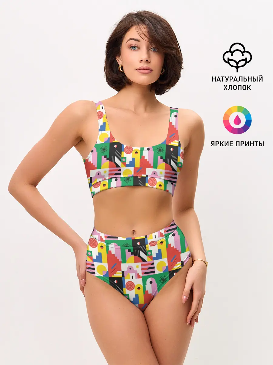 Женские топ и трусы / Геометрия города