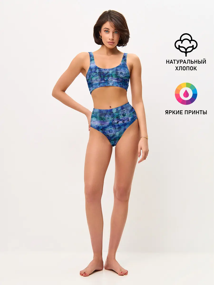Женские топ и трусы / Абстракция - акварельный узор