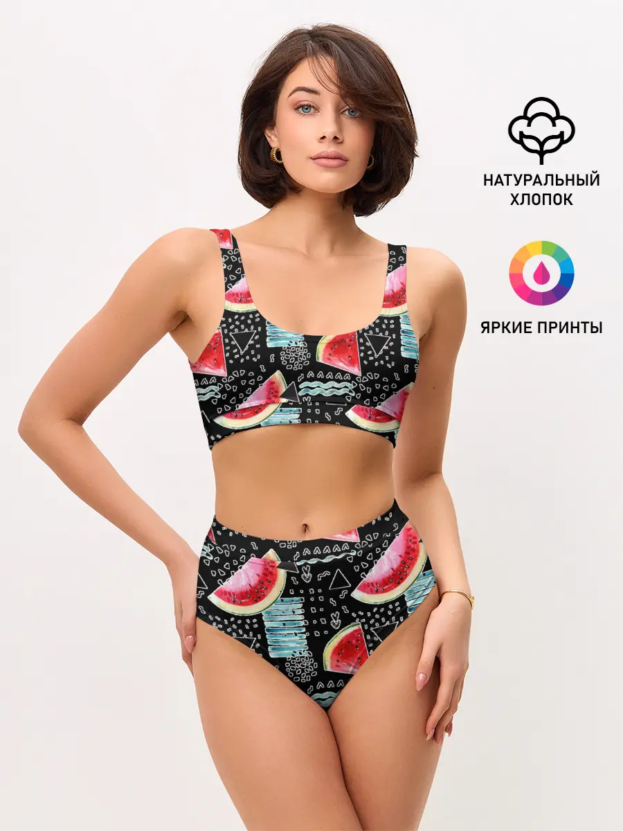Женские топ и трусы / сладкий арбуз