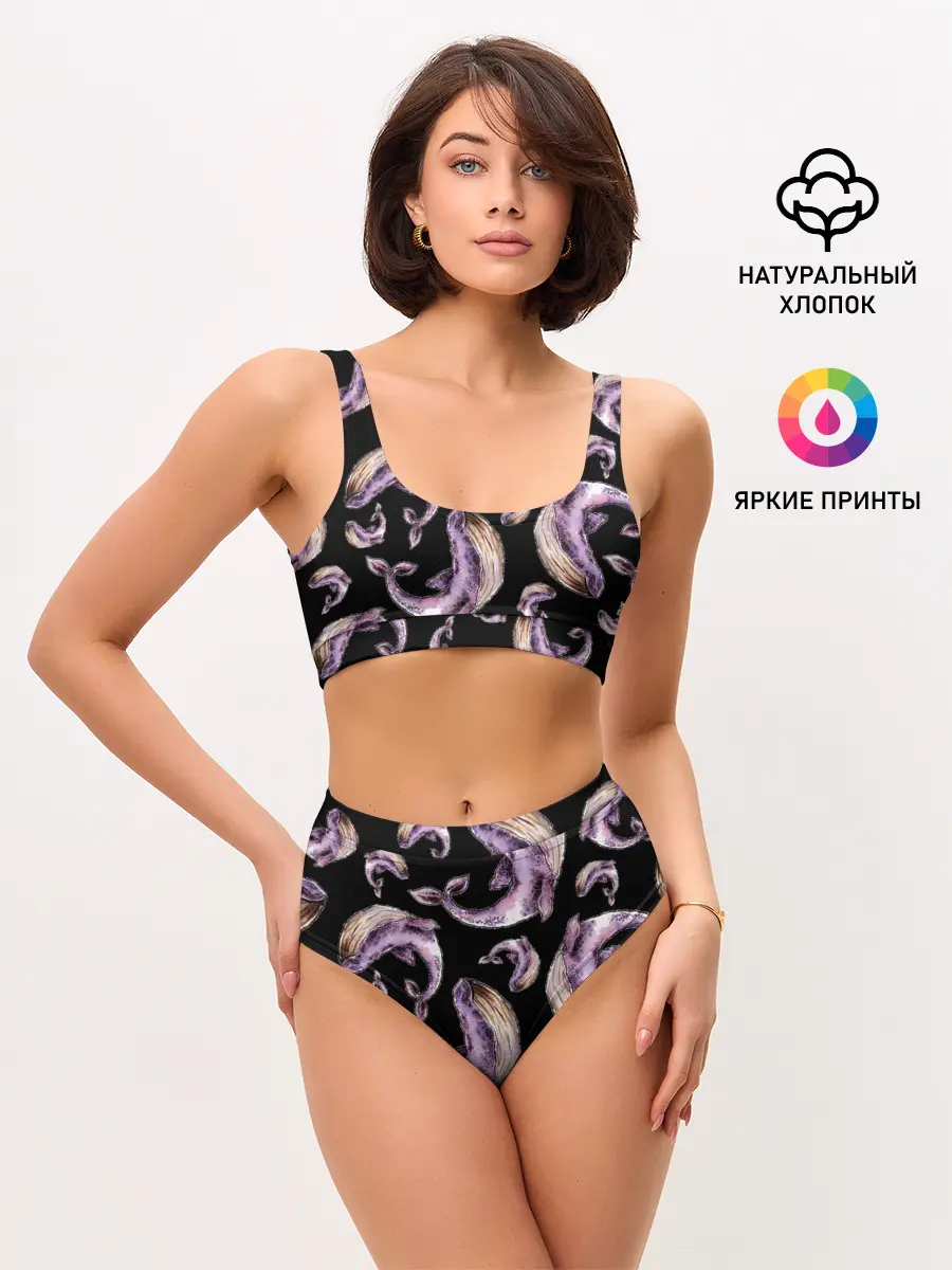 Женские топ и трусы / Лиловые киты