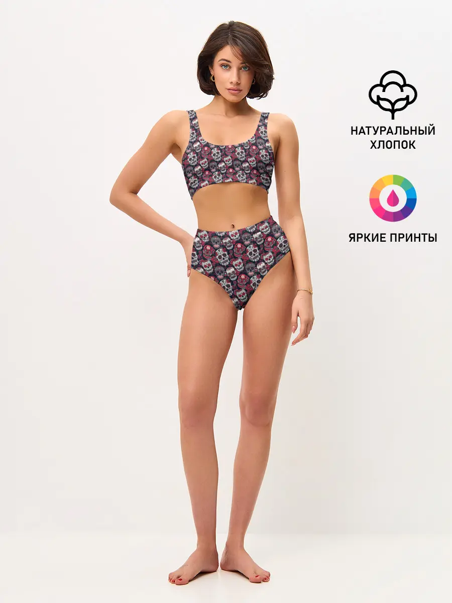 Женские топ и трусы / Halloween