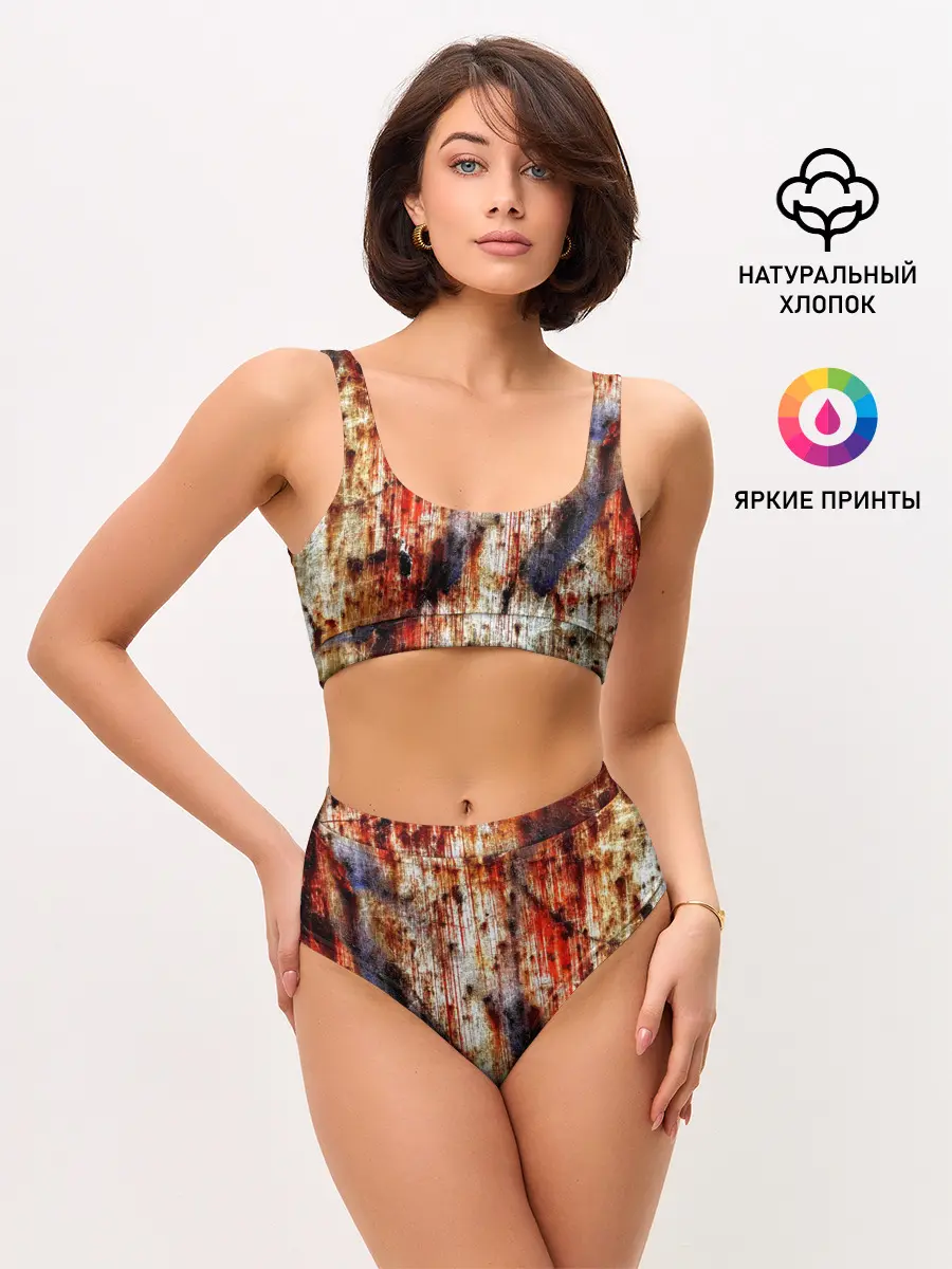 Женские топ и трусы / Ой, где был я вчера