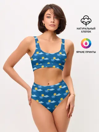 Женские топ и трусы / Облака и солнце