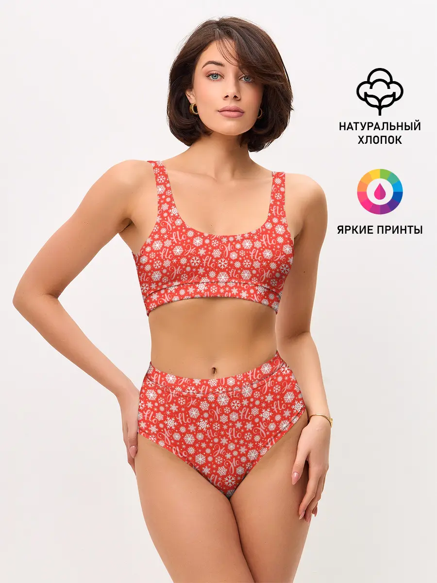 Женские топ и трусы / Смех Санты