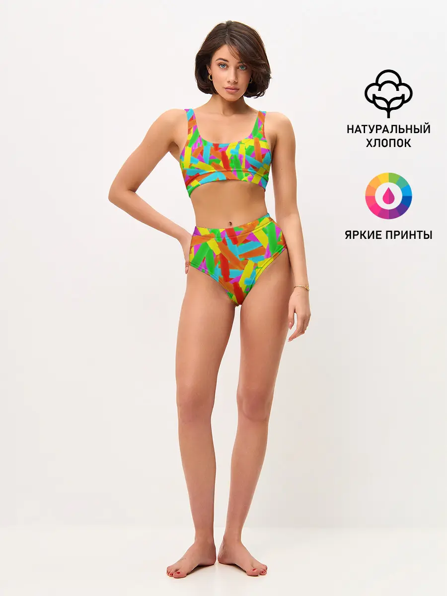 Женские топ и трусы / Фон Цветные трубки Pop Tubes, Поп тубус