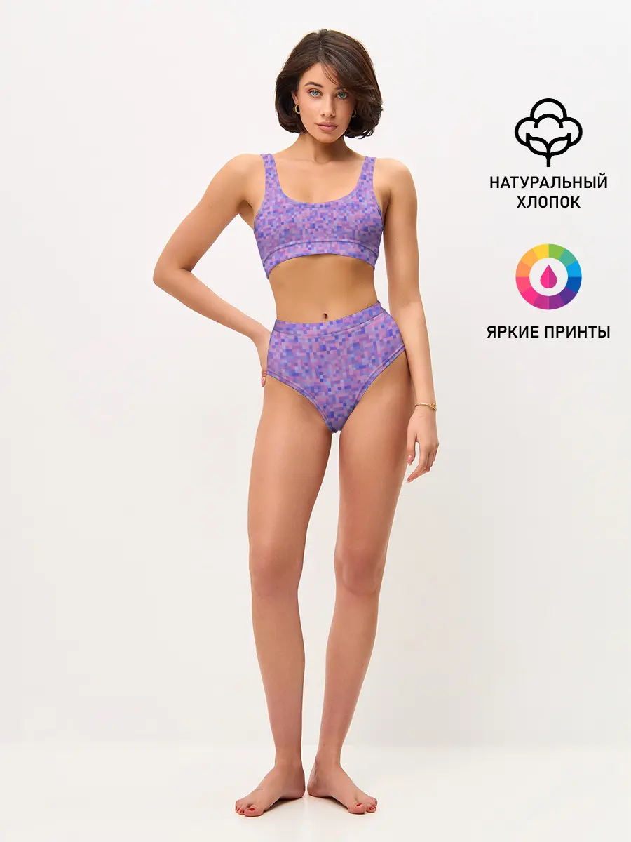 Женские топ и трусы / Сиреневая пиксельная абстракция