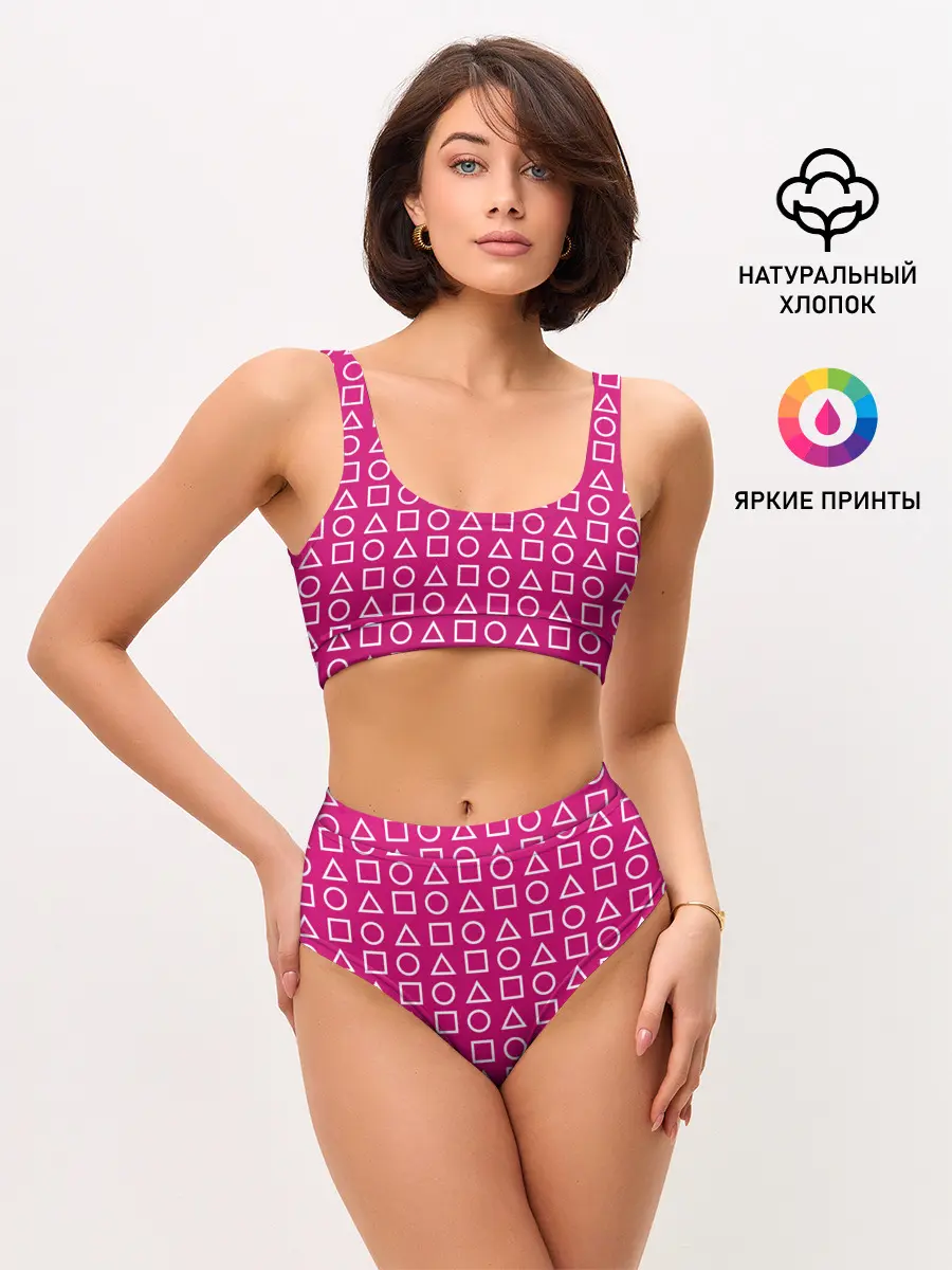 Женские топ и трусы / ИГРА В КАЛЬМАРА ПАТТЕРН ФИГУРЫ СТРАЖЕЙ