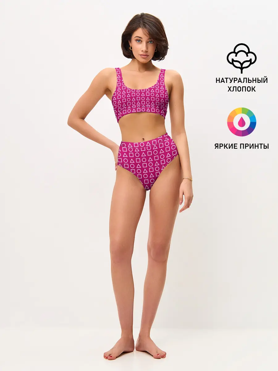 Женские топ и трусы / ИГРА В КАЛЬМАРА ПАТТЕРН ФИГУРЫ СТРАЖЕЙ