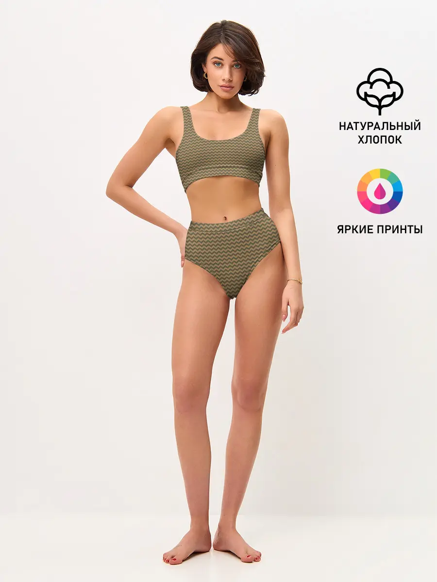 Женские топ и трусы / Абстракция разноцветные зигзаги
