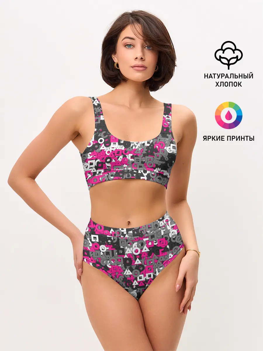 Женские топ и трусы / Squid Game Camo