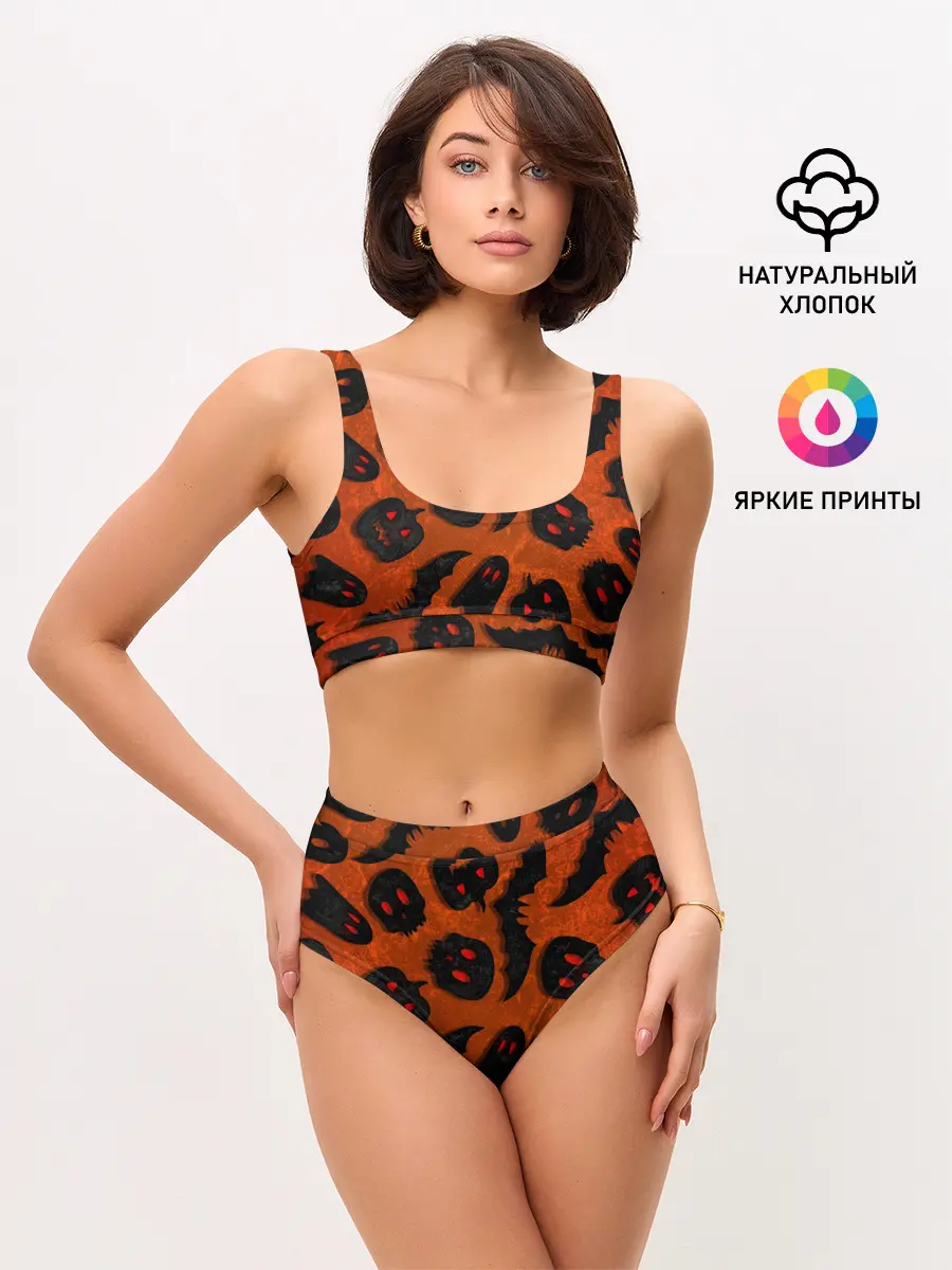Женские топ и трусы / Halloween print