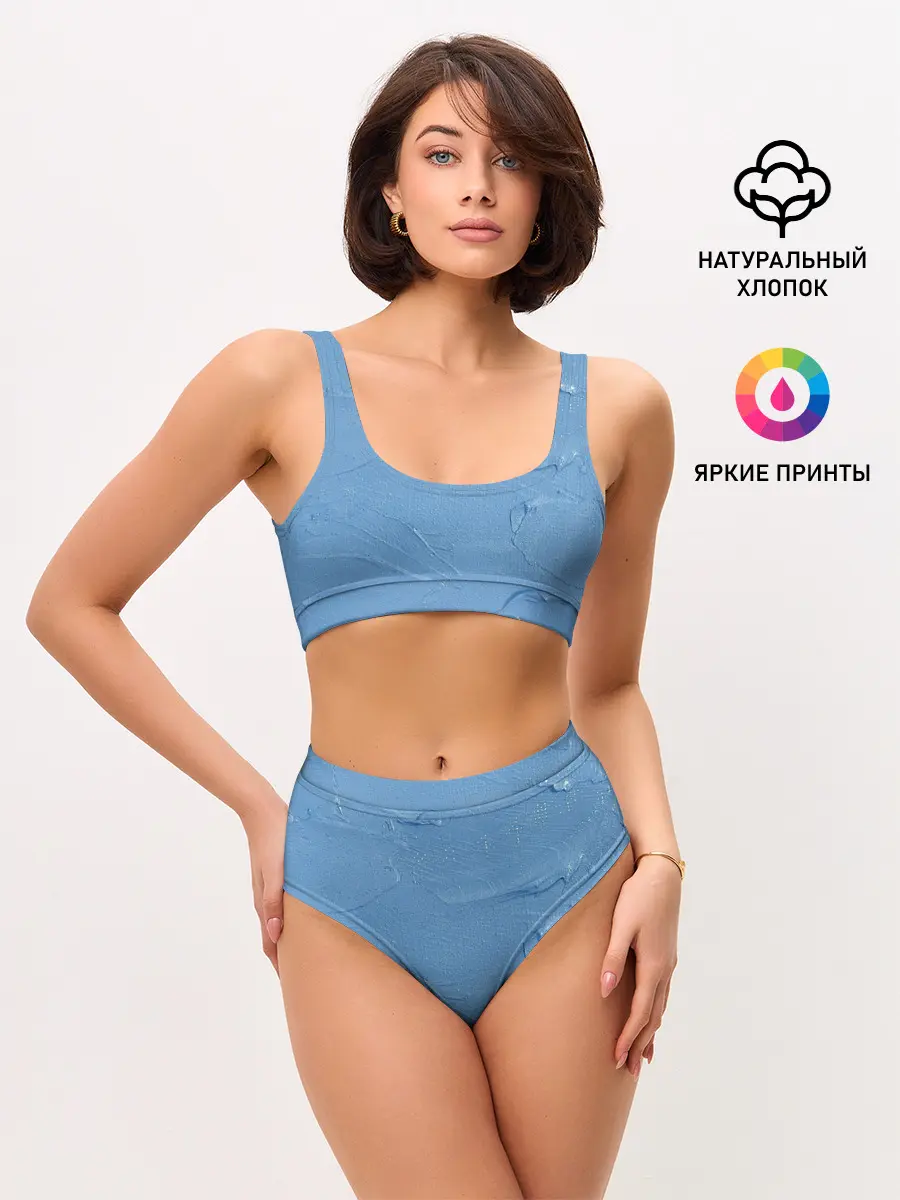 Женские топ и трусы / Свежая краска