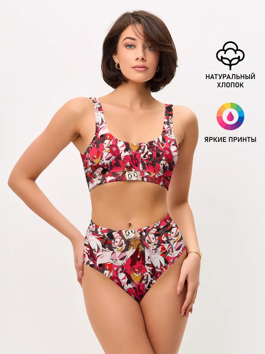 Женские топ и трусы / ОТЕЛЬ ХАЗБИН ПЕРСОНАЖИ МУЛЬТФИЛЬМА