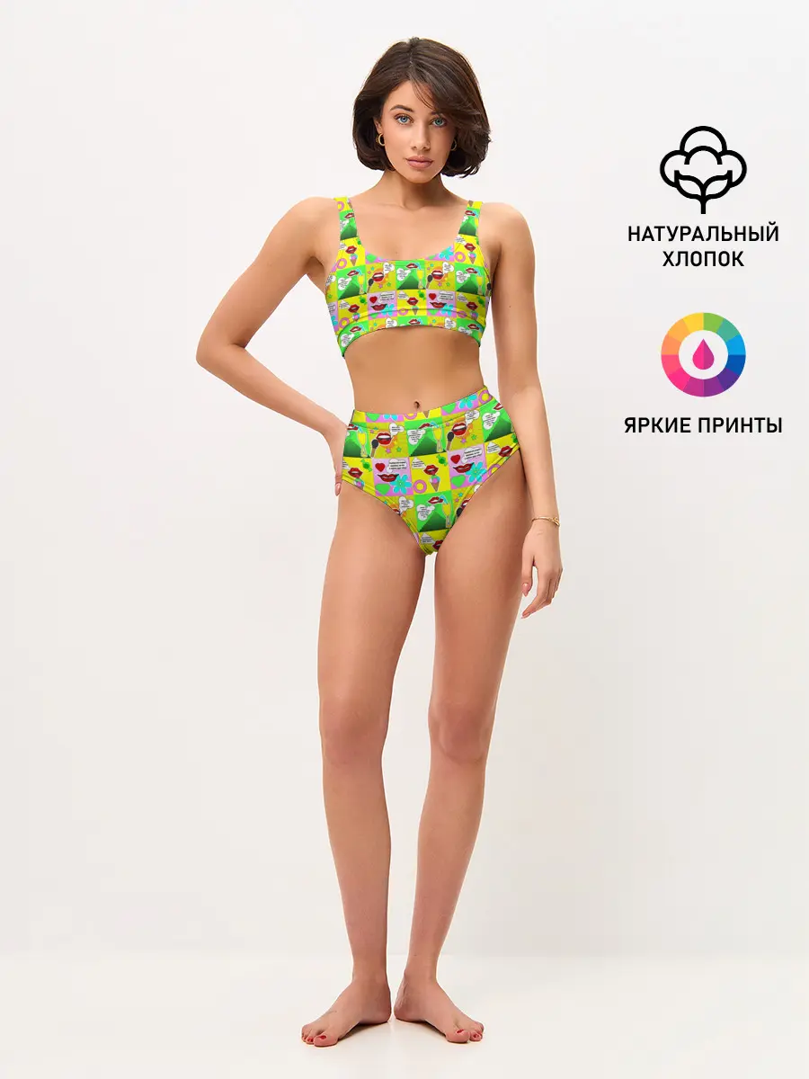 Женские топ и трусы / Поэзия губ