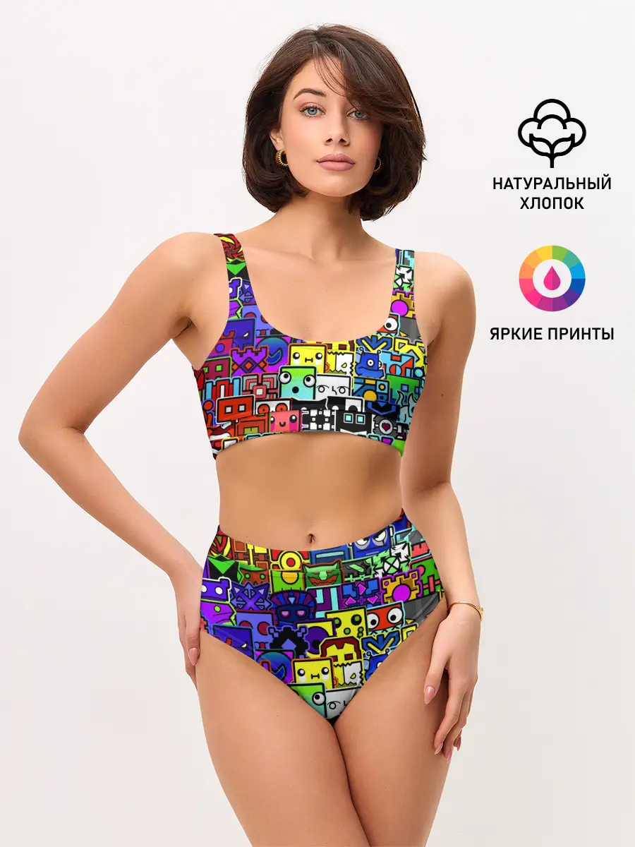 Женские топ и трусы / GEOMETRY DASH ВСЕ СКИНЫ