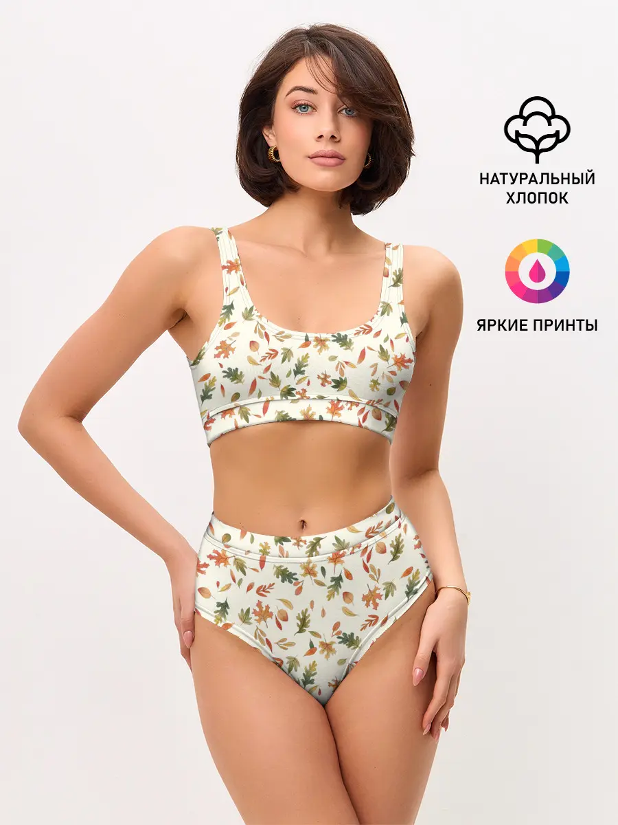 Женские топ и трусы / Тёплая осень