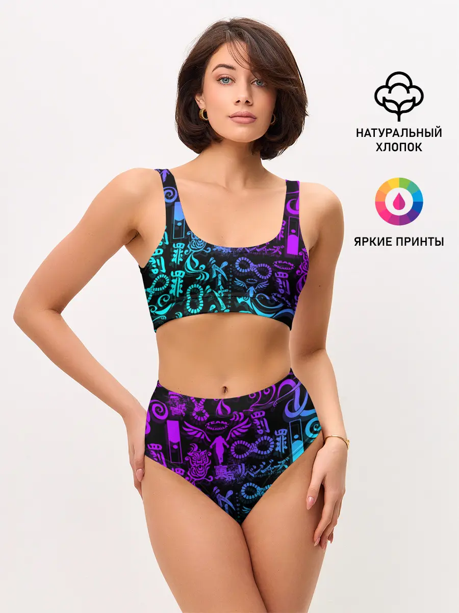 Женские топ и трусы / ТАТУ ТОКЙСКИЕ МСТИТЕЛИ НЕОН |