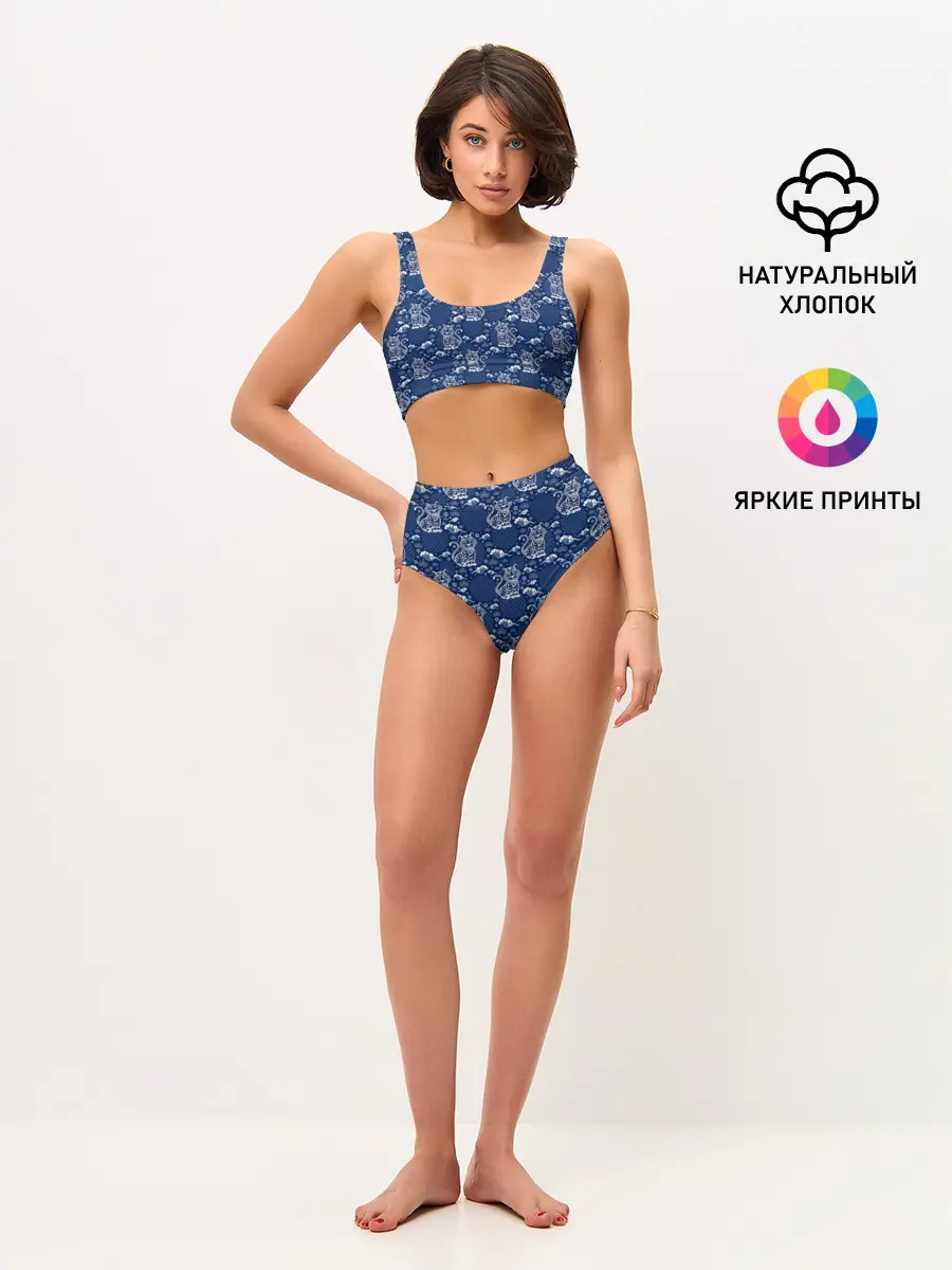 Женские топ и трусы / Тигры паттерн