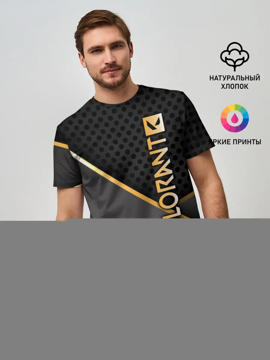 Детская пижама с шортами / Гомер