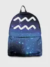 Рюкзак джинсовый / Водолей / Aquarius, Знак зодиака