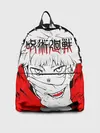 Рюкзак джинсовый / Jujutsu Kaisen, Юдзи Итадори