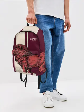Рюкзак джинсовый / Король Лев / Lion King