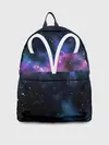 Рюкзак джинсовый / Овен / Aries, Знак зодиака