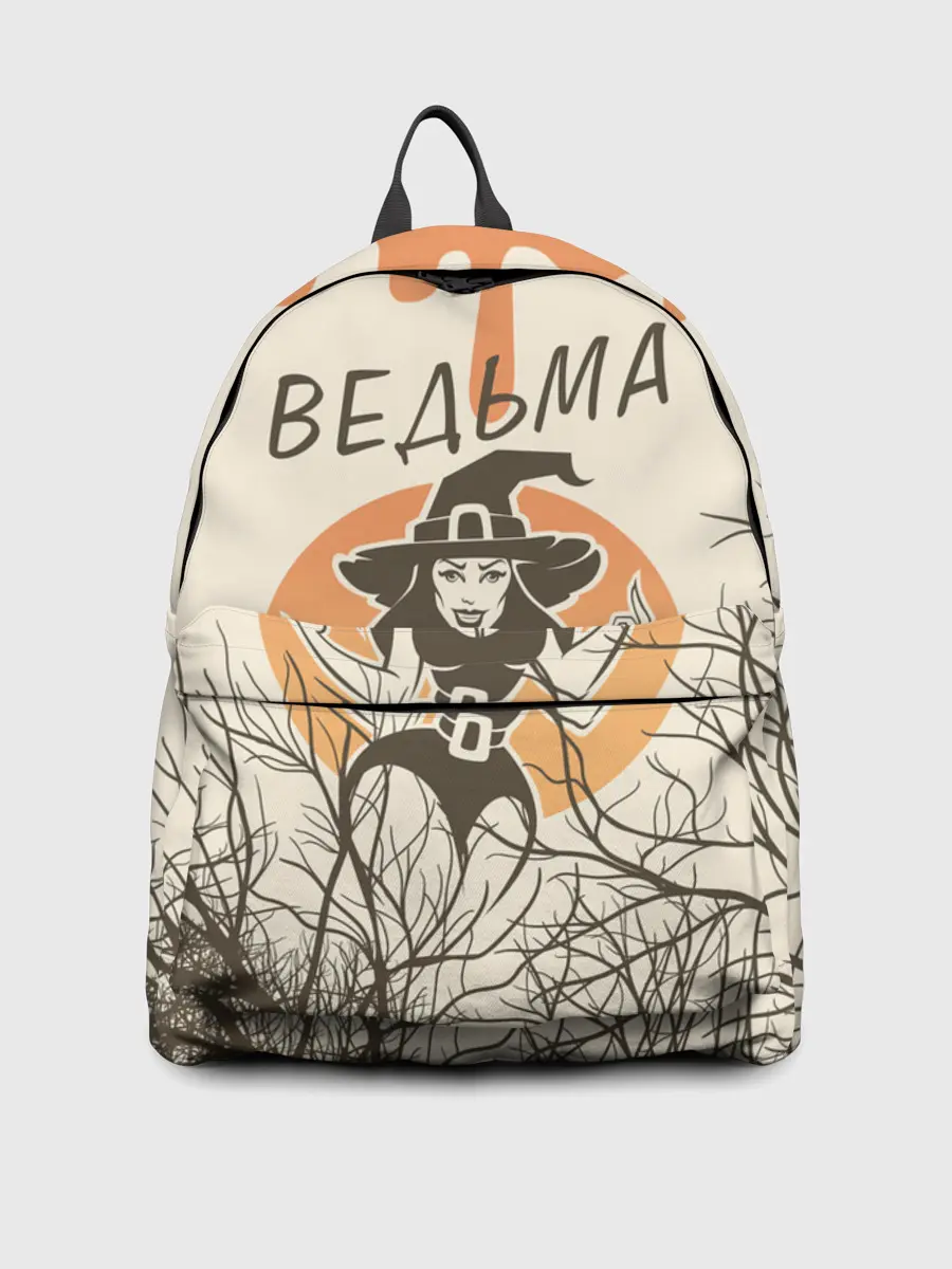 Рюкзак джинсовый / ВЕДЬМА В ШЛЯПЕ