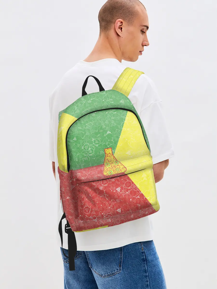 Рюкзак джинсовый / Колба на фоне АПВ 3.1.8