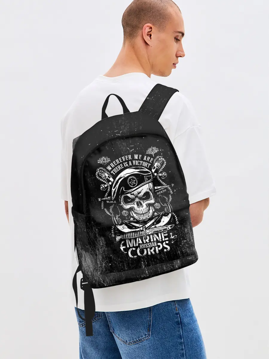 Рюкзак джинсовый / Морская пехота РОССИЯ