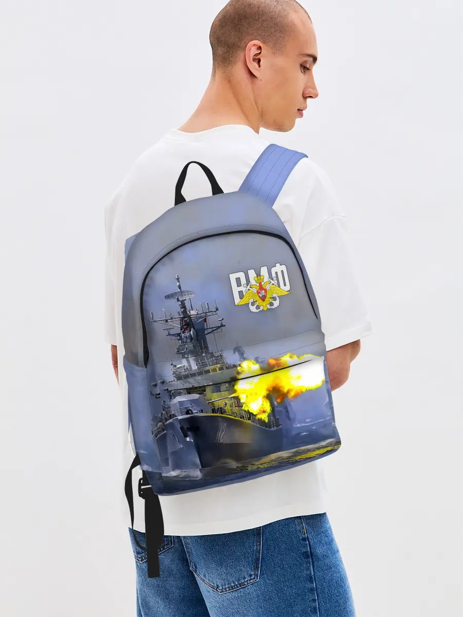 Рюкзак джинсовый / Выстрел из крейсера