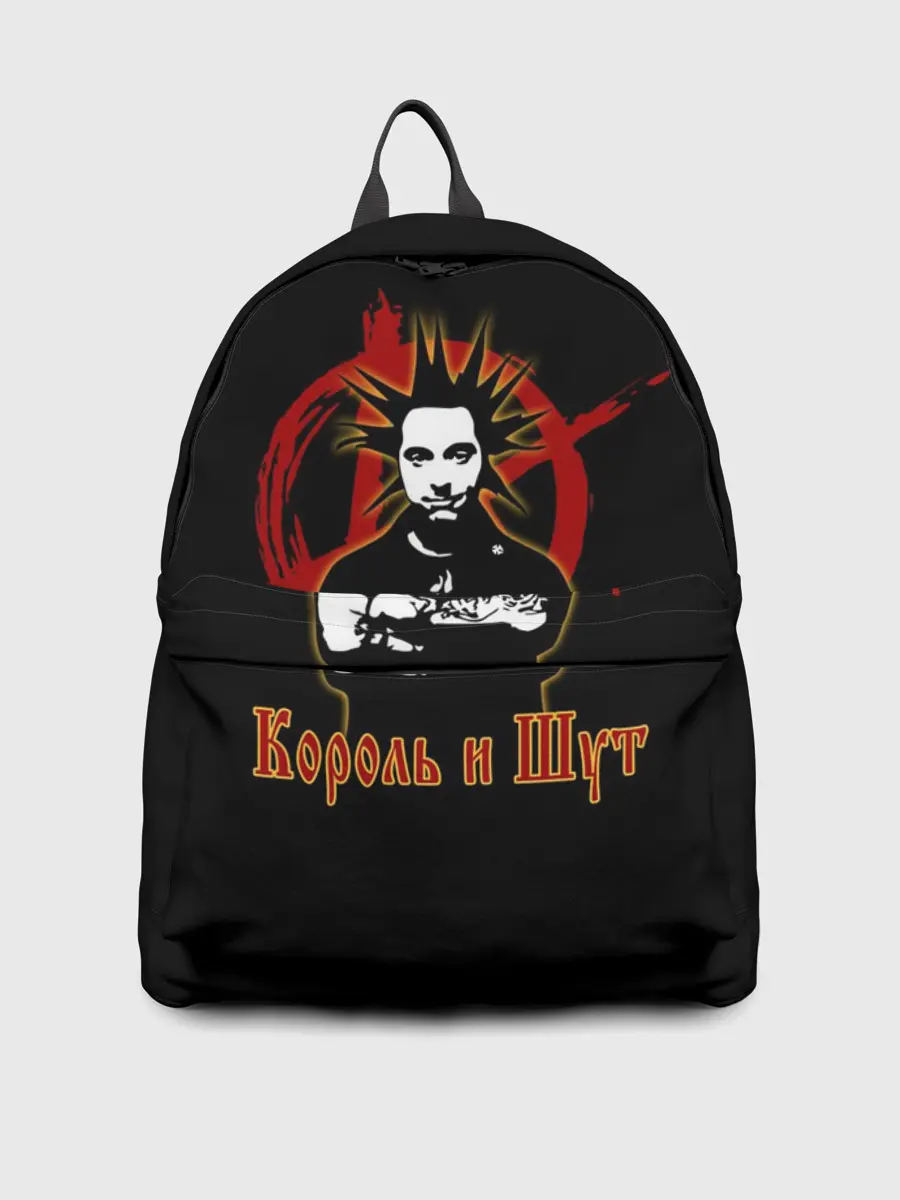Рюкзак джинсовый / Король и Шут