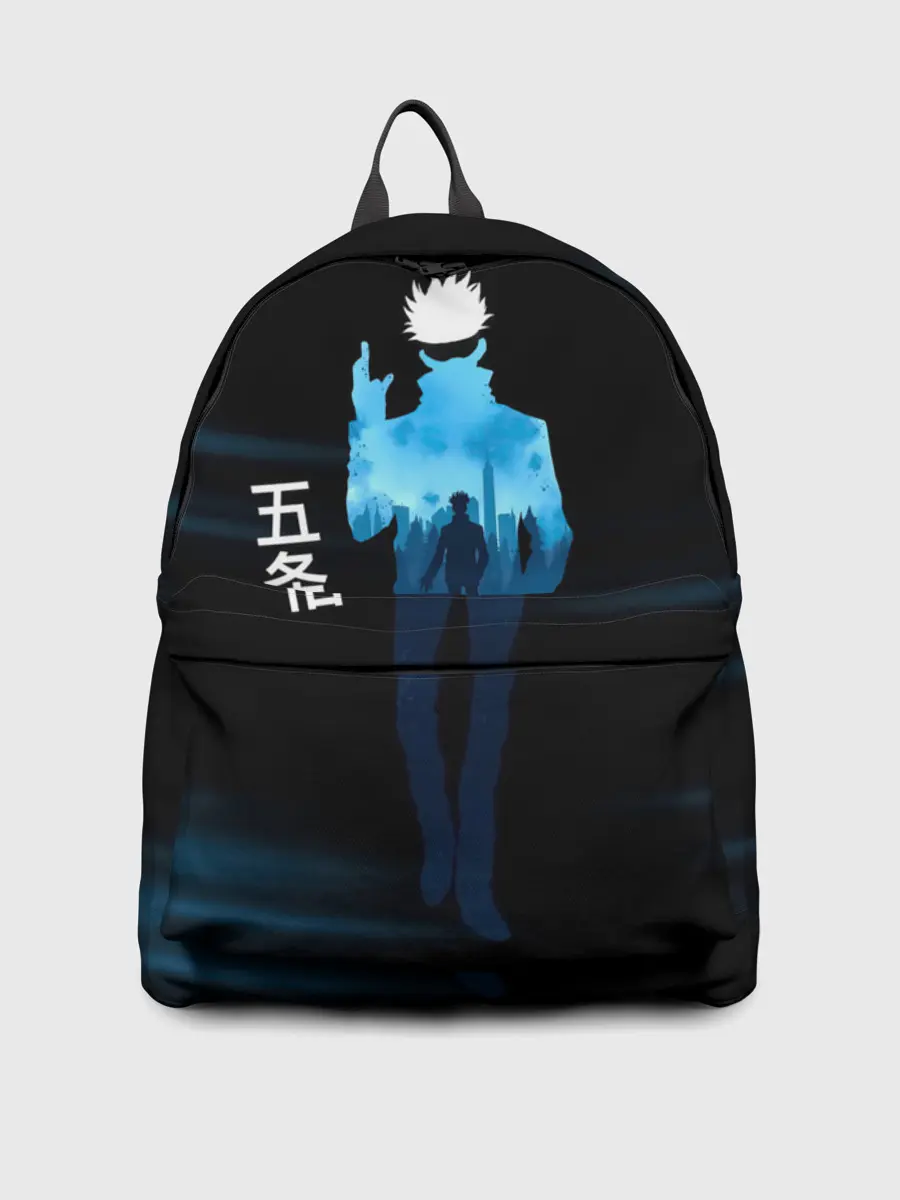 Рюкзак джинсовый / Силуэт Сатору Годжо - Магическая битва
