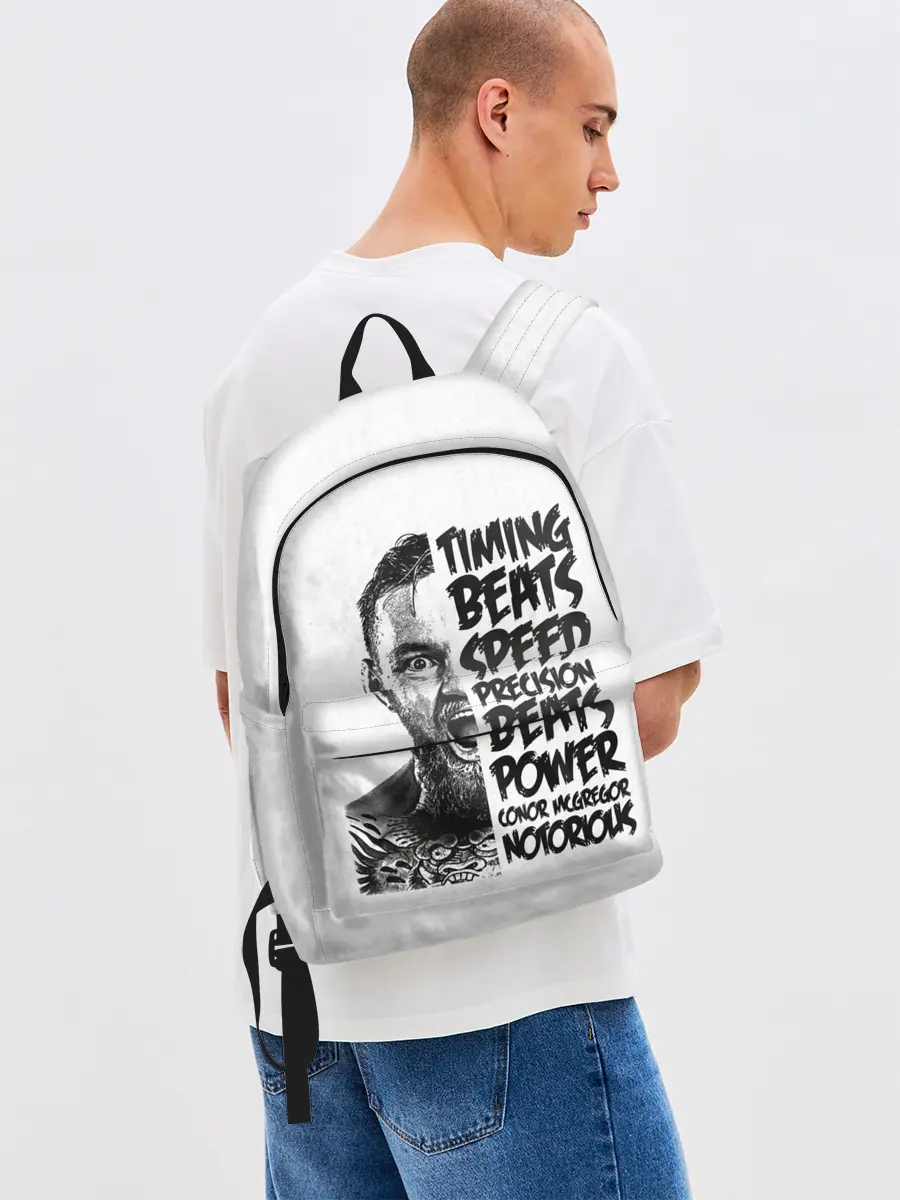 Рюкзак джинсовый / Timing beats speed precision beats power