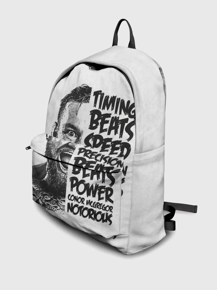 Рюкзак джинсовый / Timing beats speed precision beats power