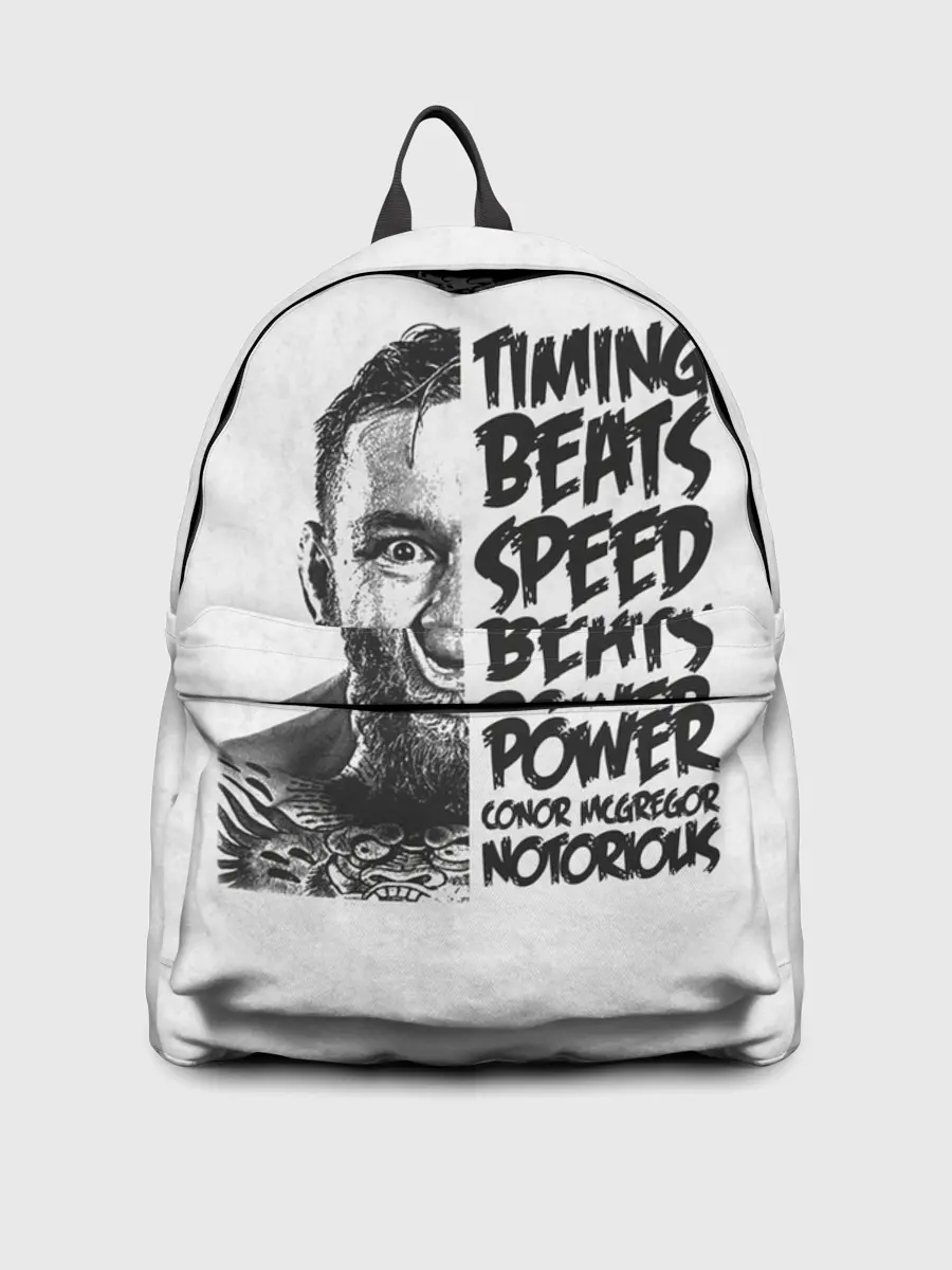 Рюкзак джинсовый / Timing beats speed precision beats power