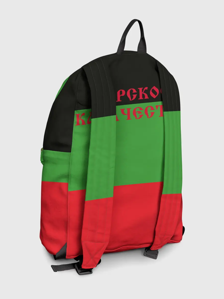 Рюкзак джинсовый / Терский Казак на фоне Флага