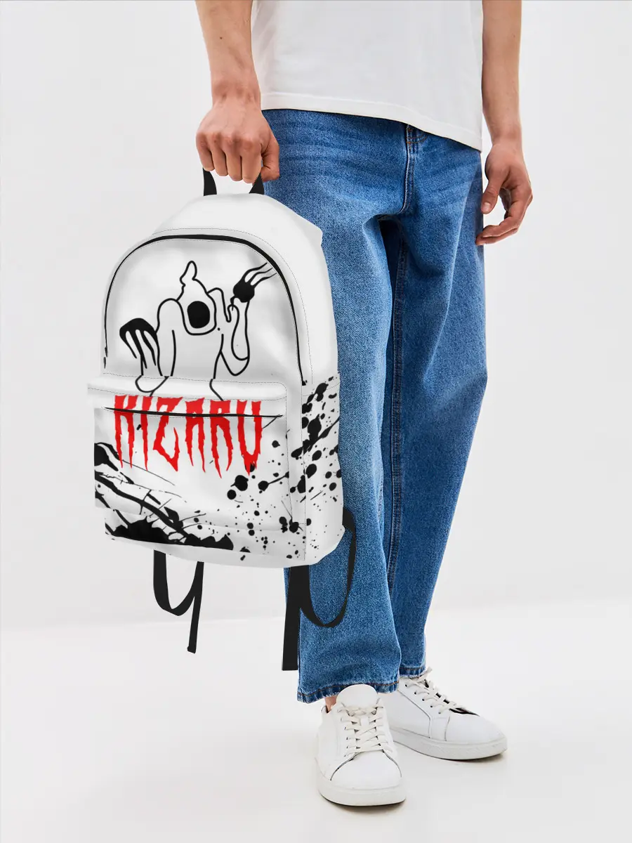 Рюкзак джинсовый / КИЗАРУ