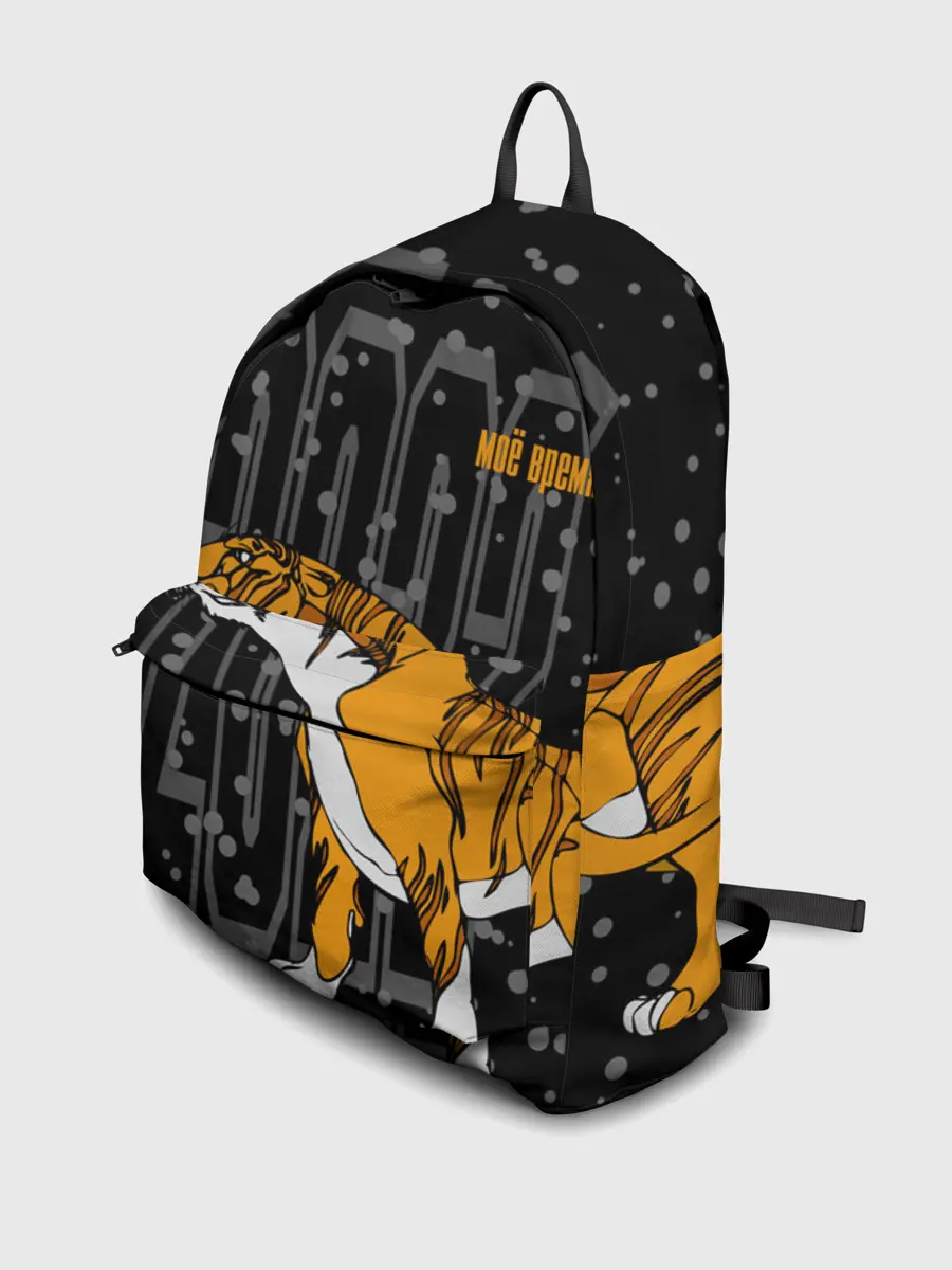 Рюкзак джинсовый / Моё время 2022