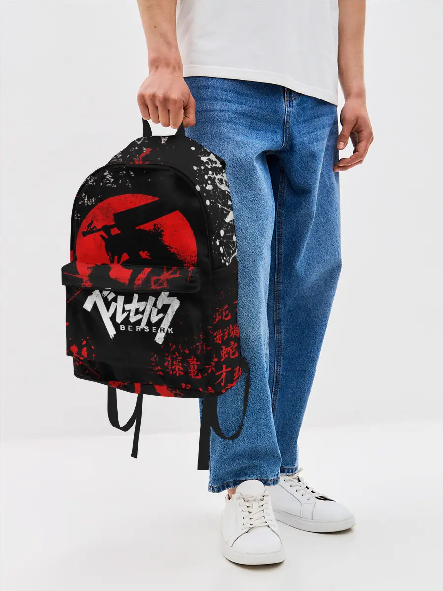 Рюкзак джинсовый / БЕРСЕРК НАД ЛУНОЙ, КЛЕЙМО, ПРОКЛЯТИЕ