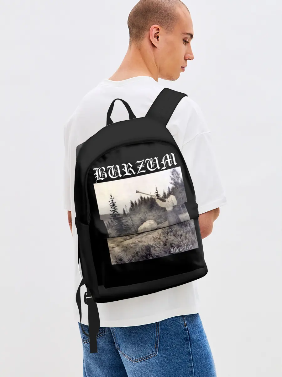 Рюкзак джинсовый / Burzum / Filosofem
