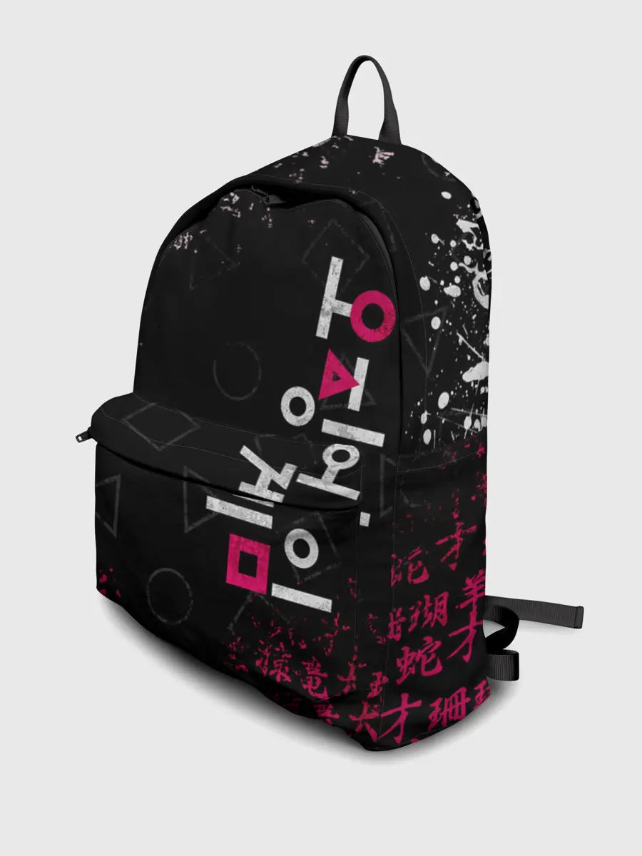 Рюкзак джинсовый / ИГРА В КАЛЬМАРА БРЫЗГИ КРАСОК / ИЕРОГЛИФЫ